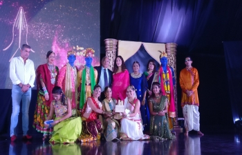 Krishna Kahani - The Musical at Hindu Community of Portugal, Lisbon (16.09.2017)