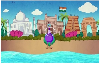11th World Hindi Conference (WHC), Mauritius, 18-20 August, 2018